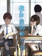 重生之梦短剧海报占位